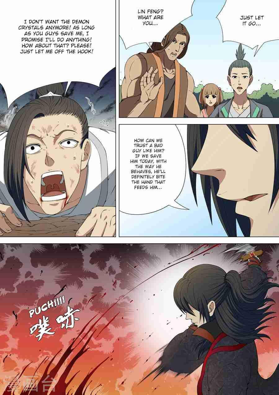 God of Martial Arts Chapter 4.3 7